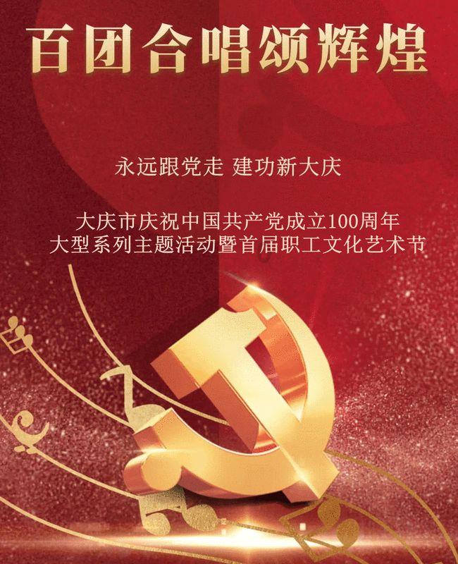 家庭暴力可以原谅吗?-一站式有问必答平台