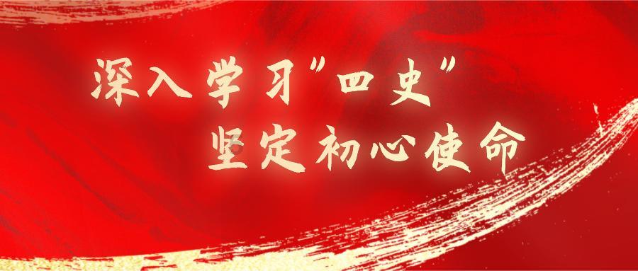 奥维地图插入清晰度30的TIF?游戏画面