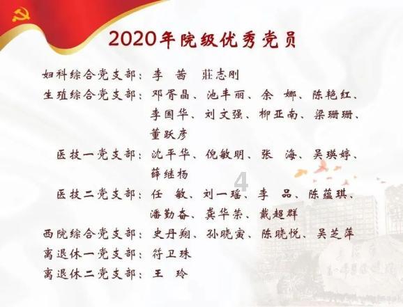 以军:战斗取得巨大进展