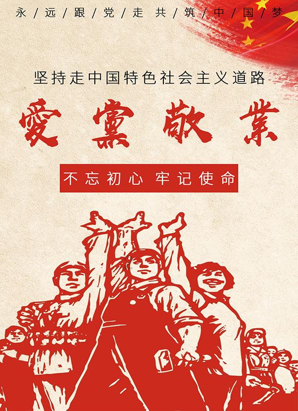 这是警察