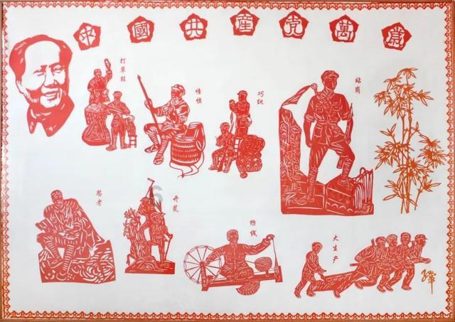 按点连线