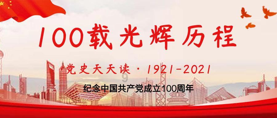 迪吉宫逃脱