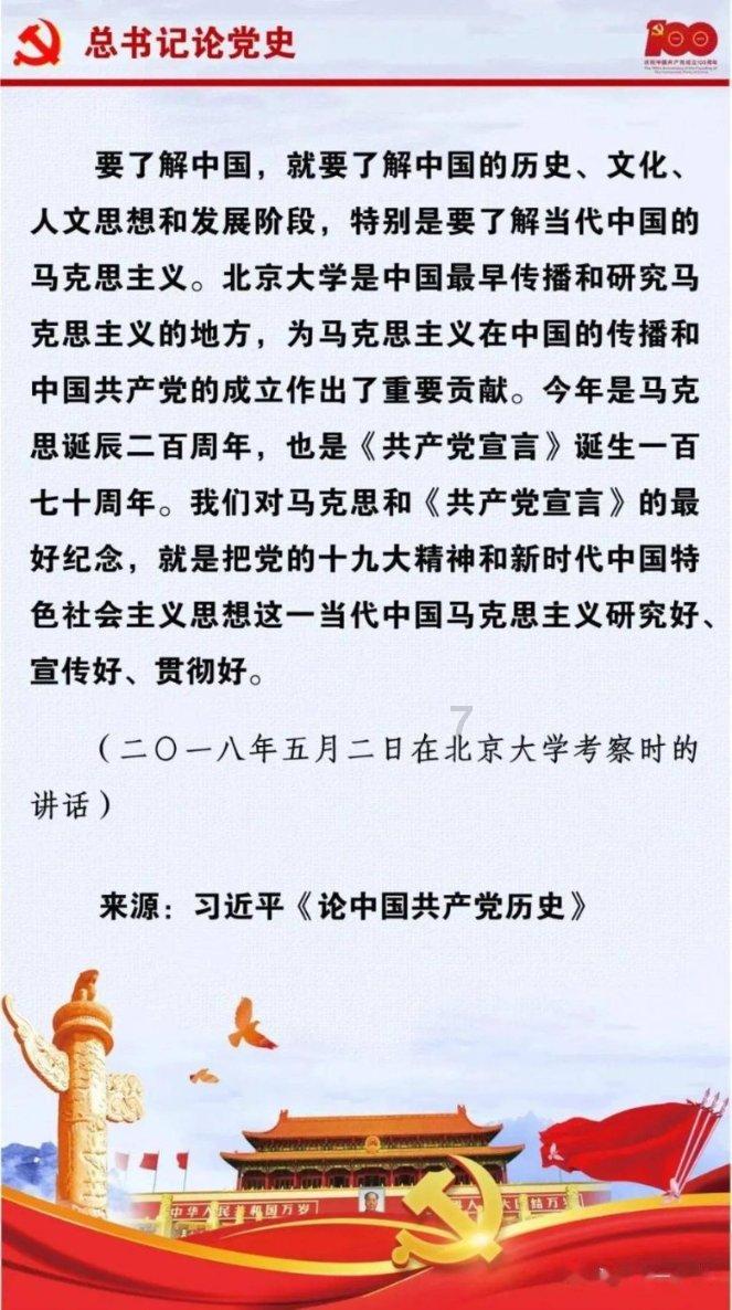 黑暗之魂