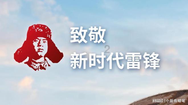 动物帮帮忙保卫家园