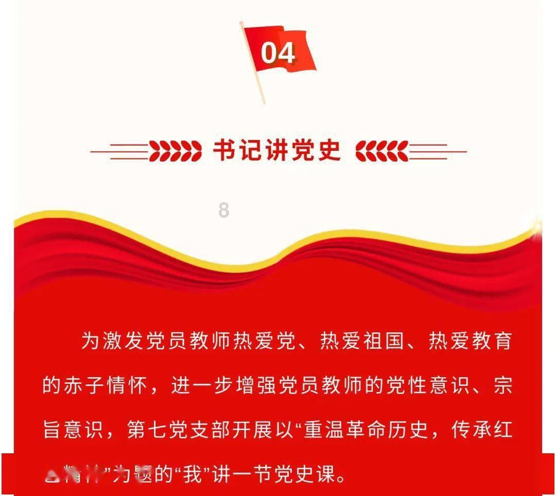 老妇人营救