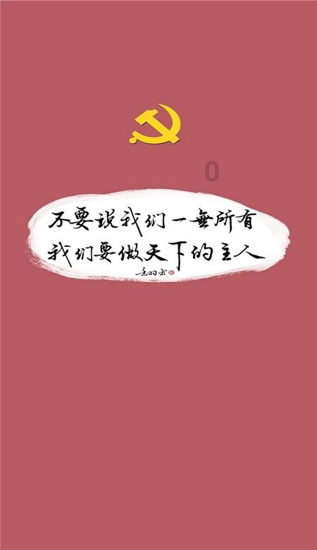 中韩两队将进行两场热身赛