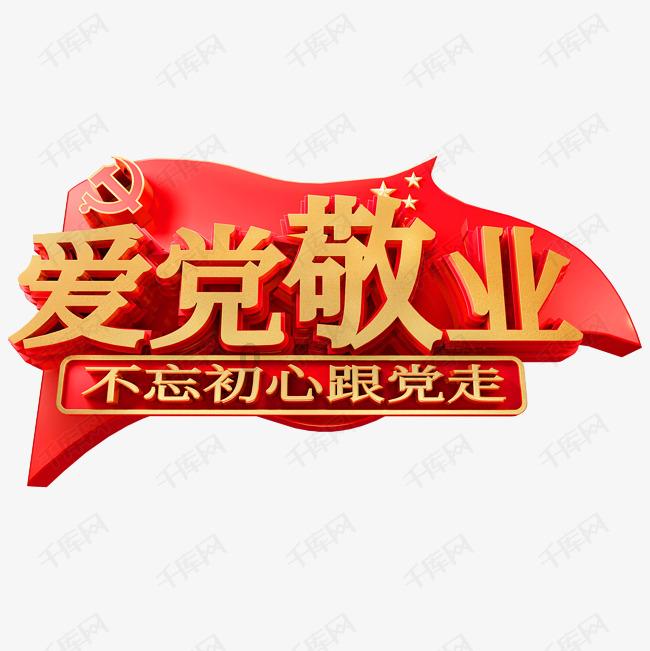迷路的披萨配送员