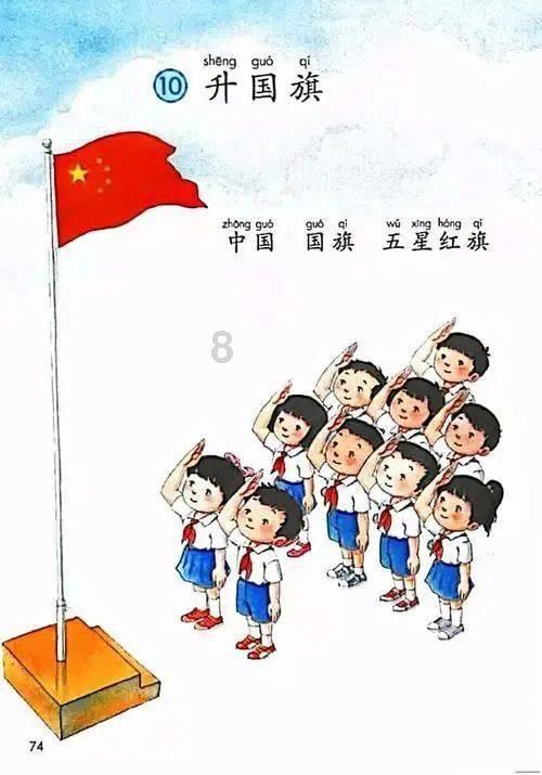 创作猫