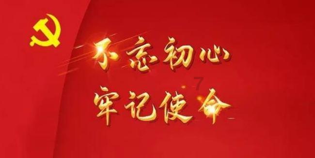 次元喵