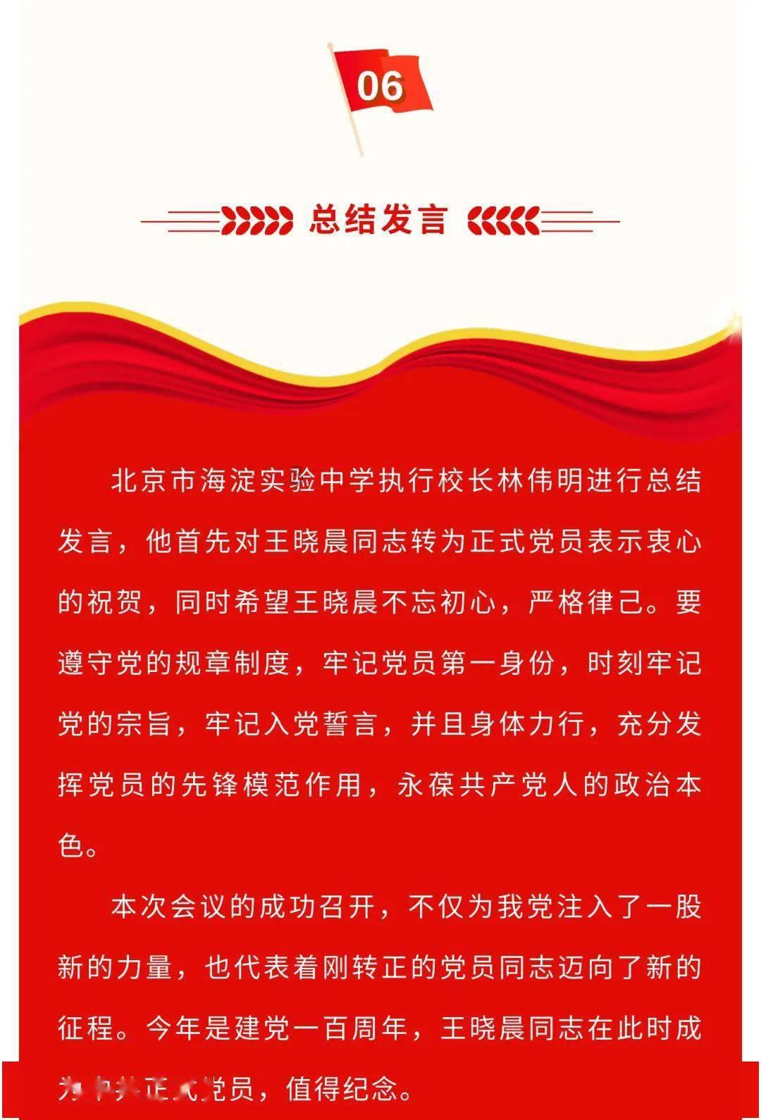 颈椎病,肩膀疼?学会几个绝招轻松缓解