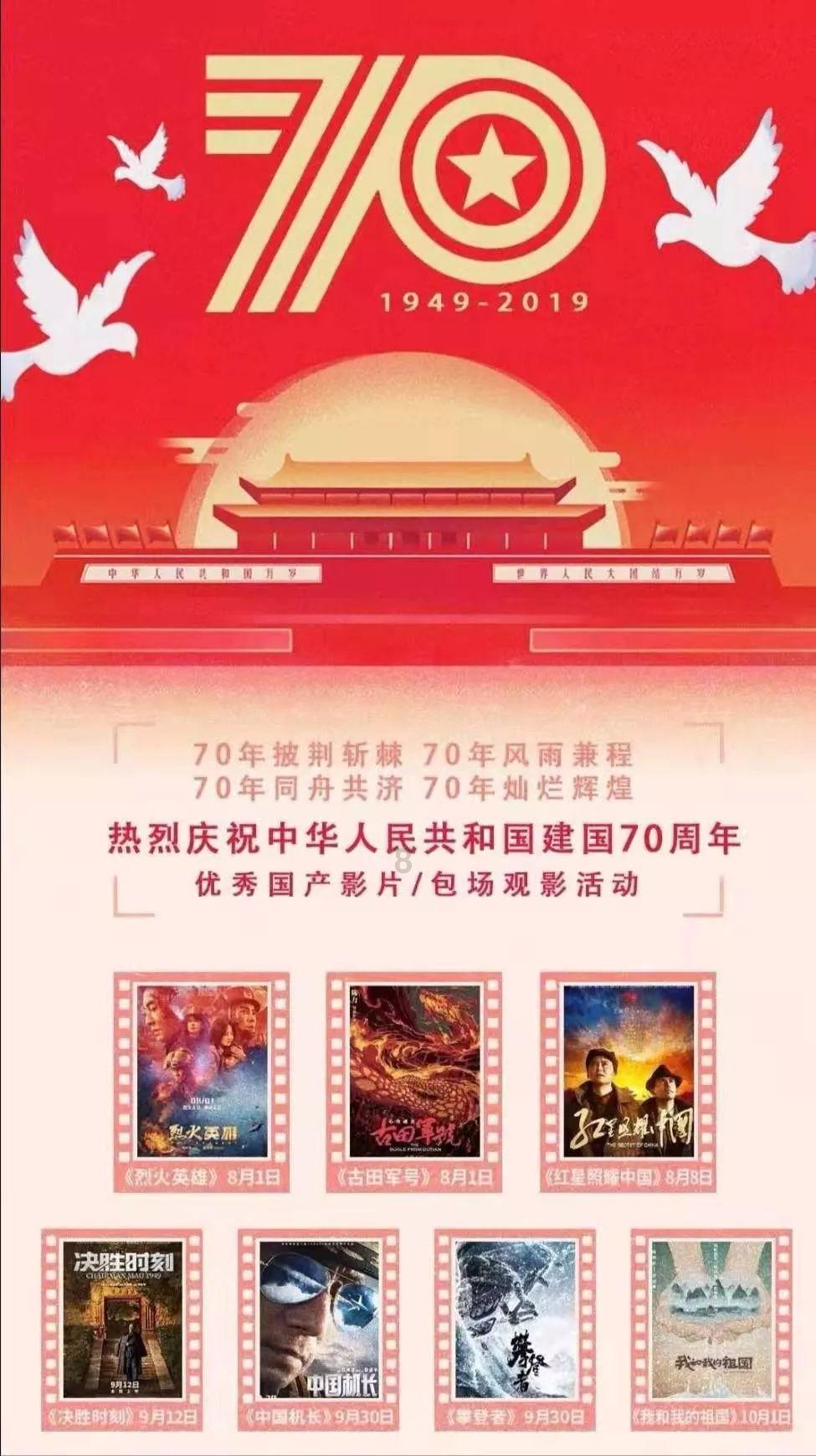 一百年之后