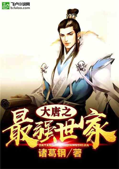 掘地求升