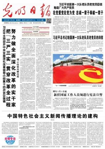 假期儿童电影推荐:天真的淘气,纯真的想象——《小淘气尼古拉》