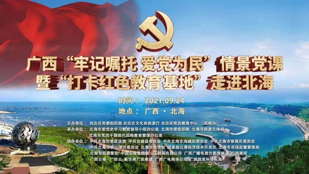 《我们的婚姻》中，蒋欣饰演女强人董思佳，有给你带来惊喜吗？