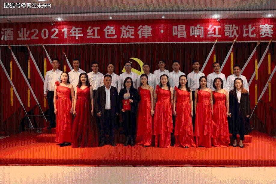 西双版纳州召开旅游服务创优提质和旅游市场秩序整治第二个百日行动工作部署会