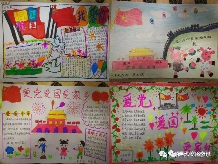 红酒木塞不要扔了!教你3个红酒塞变废为宝的小妙招,专属红迪网平台