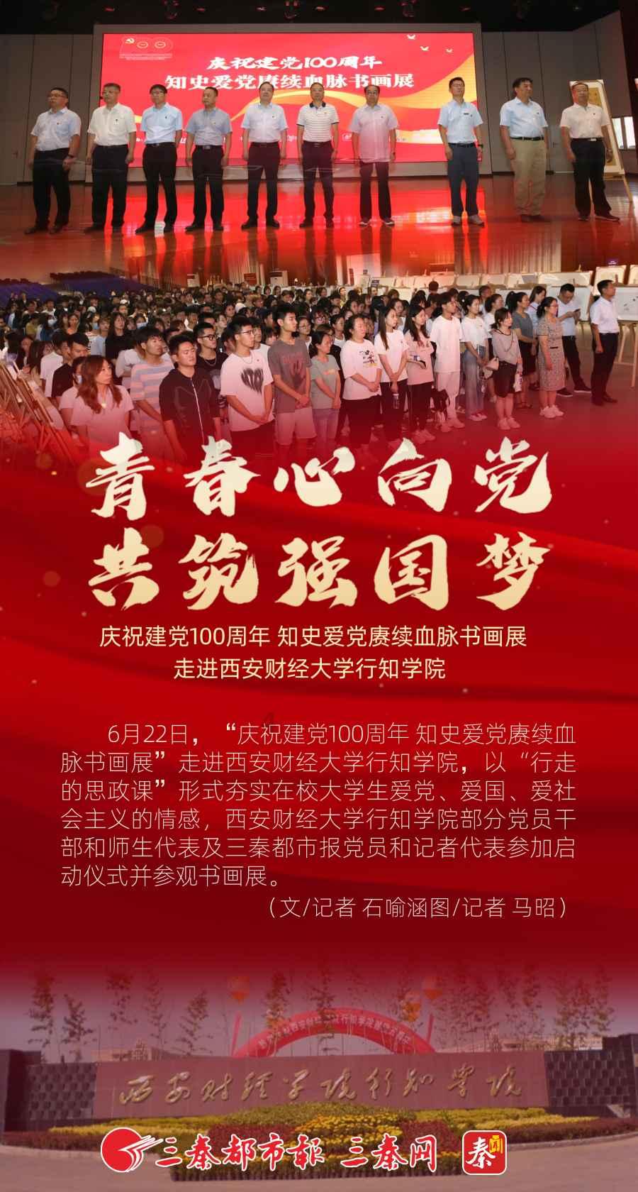 方舟生存进化