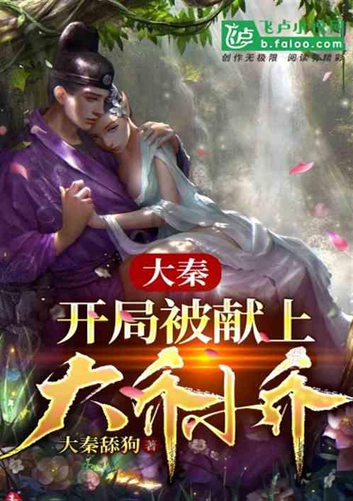 逗小猴开心系列183