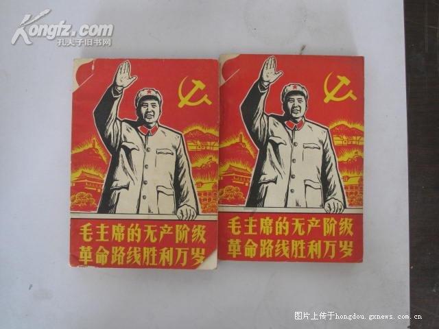 小公主大改造