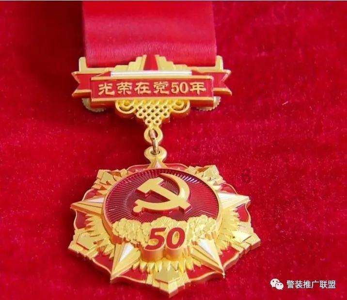 天谕手游