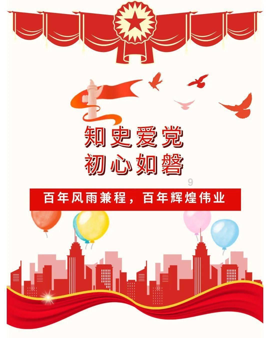 救援行政人员