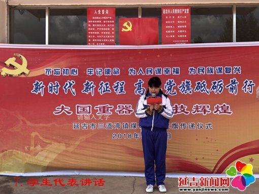 穴居人打高尔夫