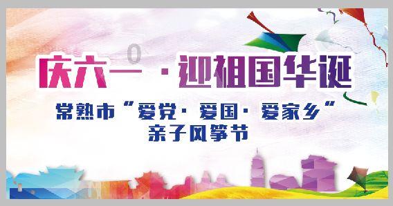 男子买农药情绪异常 热心老板报警救下一命