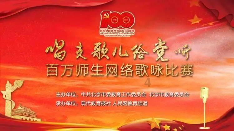 全面表现难救主!迈尔斯-鲍威尔23中10拿到29分10板6助