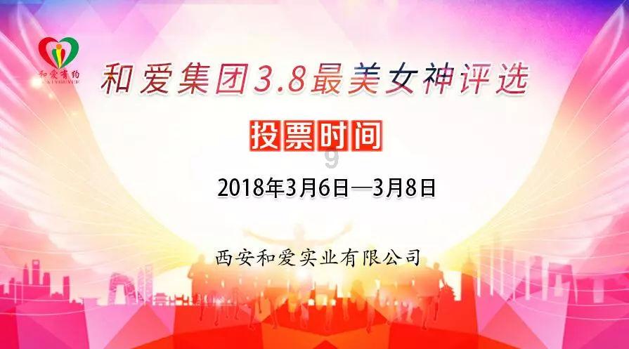 中国软件国际1月22日斥资约1467万港元回购300万股