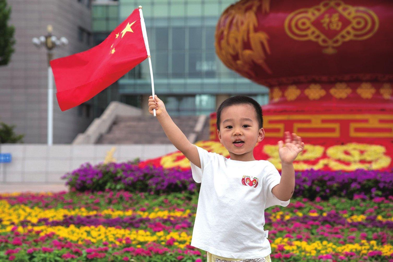 美国末日