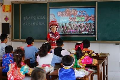 超奥特曼之战2