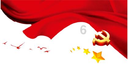 蒜香大虾怎么做才好吃呢？游戏画面