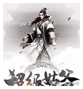 深夜廻