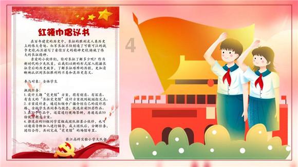 玄凤鹦鹉母鸟为什么把20天幼鸟头上的羽管啄掉？