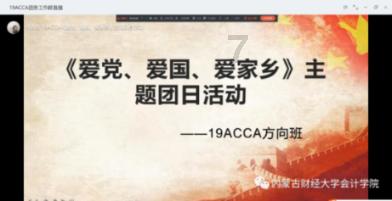 国家广电总局:优化强化互联网电视播控管理,确保“套娃”收费问题治得住