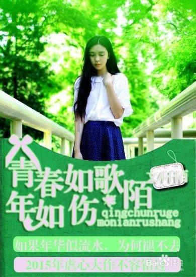 QQ飞车