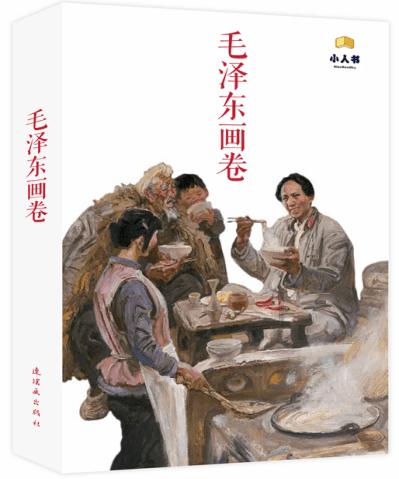 最低厚度可达40微米 “重庆造”义齿修复将实现“有创”变“无创”