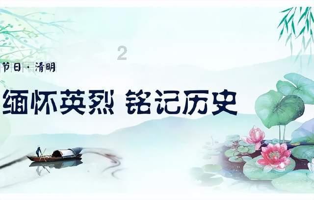 小猪佩奇的公主裙