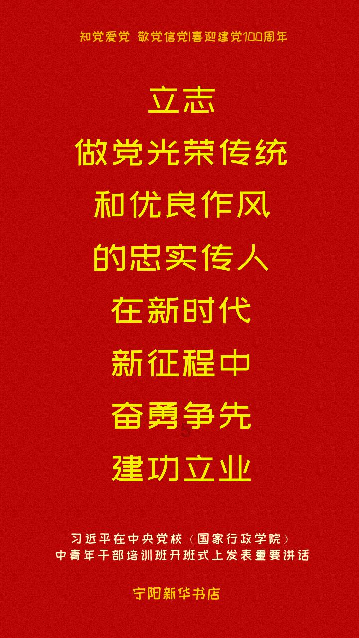 TFboys双人排球