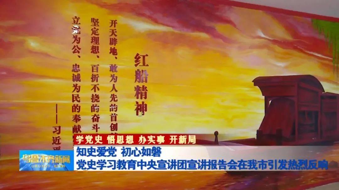 农业设备找不同