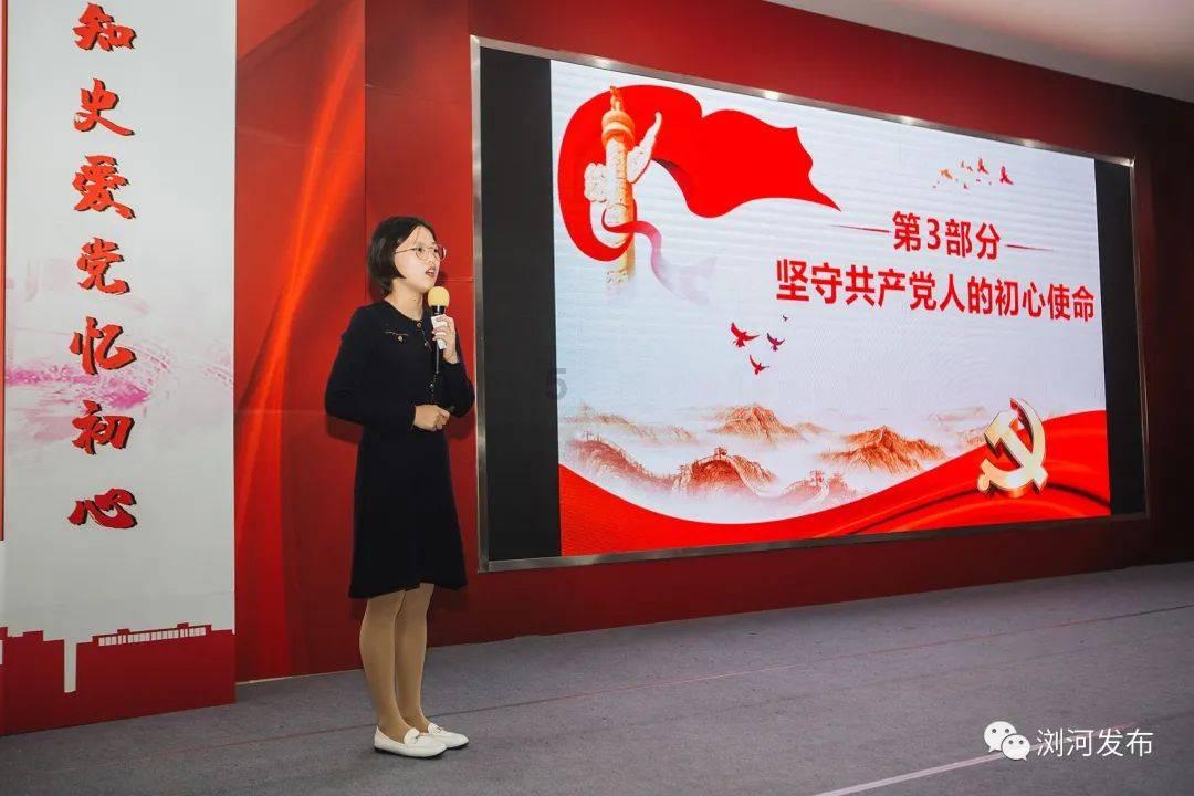 如何拒绝参加好友的生日聚会？游戏画面