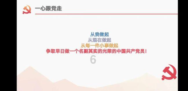 惊险一幕!两岁女孩被落站台惊慌奔跑高铁客运员接力送回