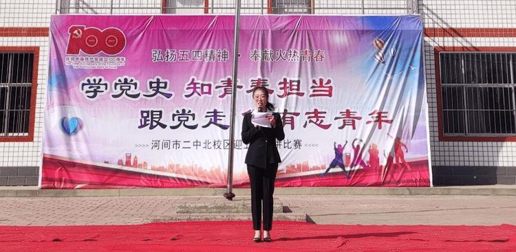 英语怎样才能学好游戏画面