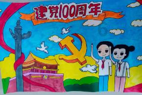 救援老画家
