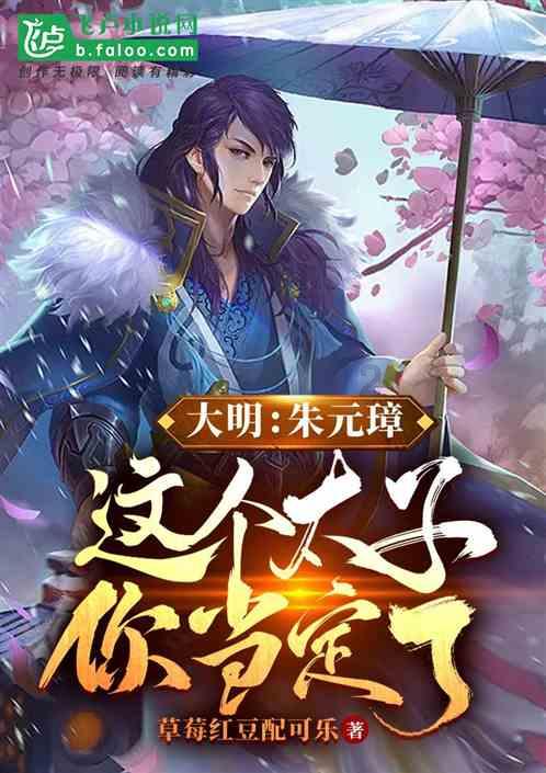 燃烧吧大脑装瓶子游戏