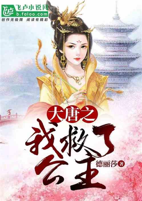 仁怀市苍龙街道召开离退休干部迎春座谈会