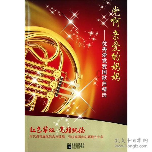 甘肃肃南发生5.1级地震，当地有关部门采取了哪些应急措施？游戏画面