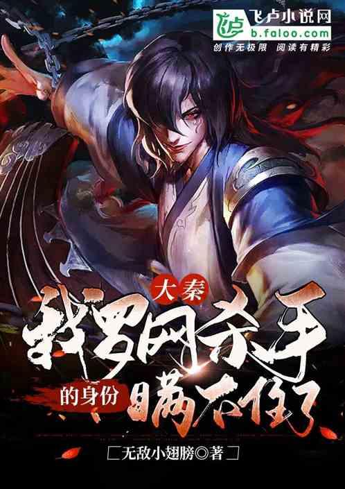 县城高中目前最大问题是什么？