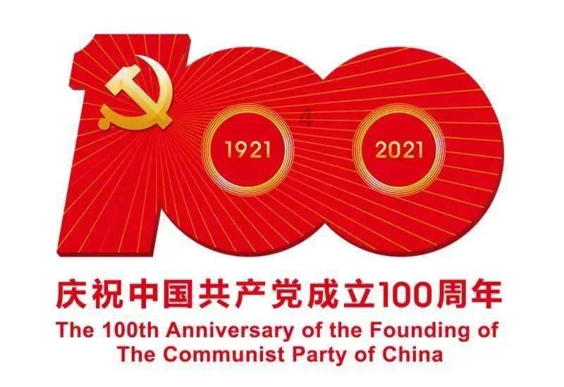 媒体:加拿大开始调查中国等国“干预”选举情况