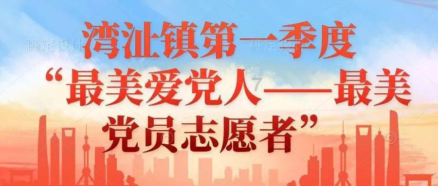 动物帮帮忙保卫家园